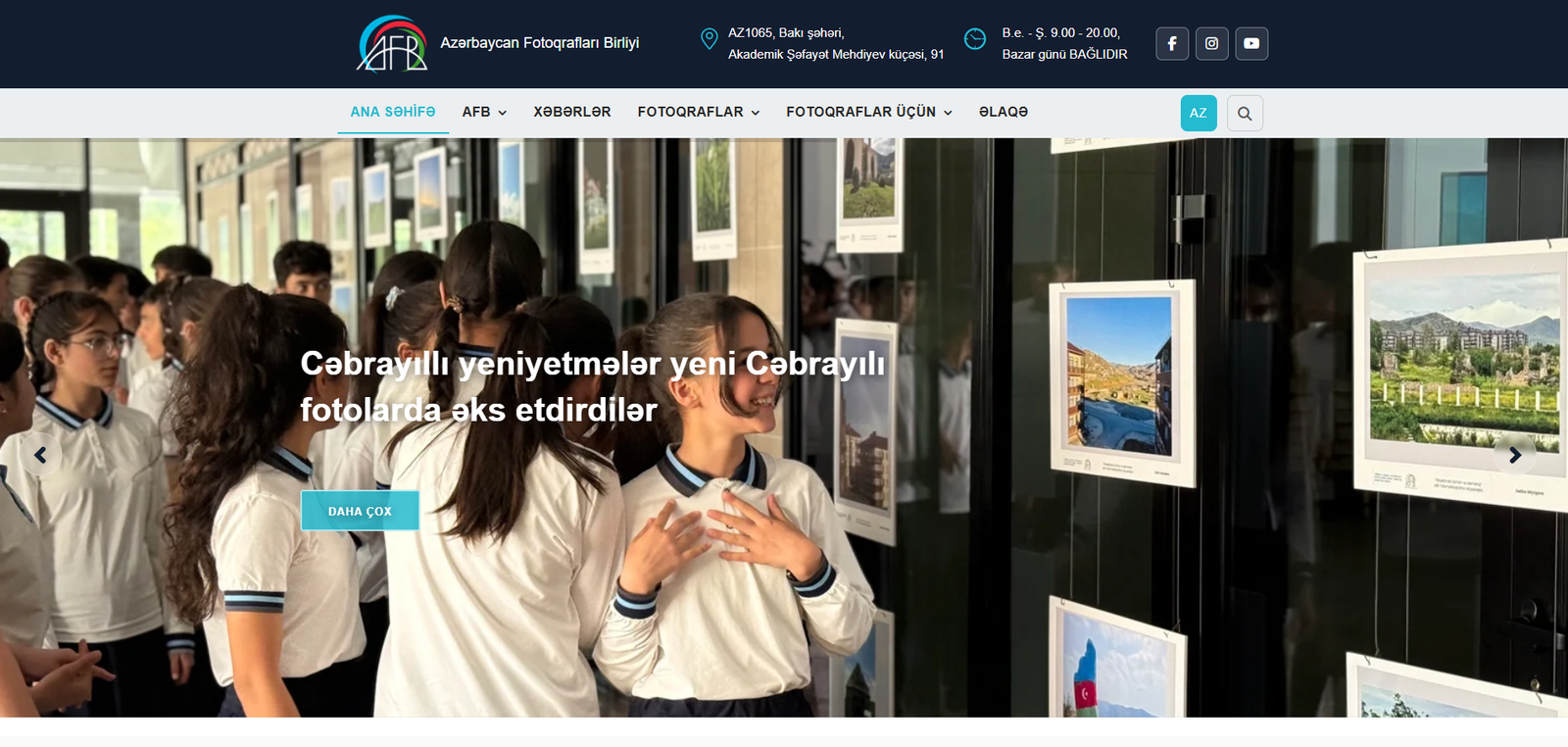 Azərbaycan Fotoqraflar Birliyi